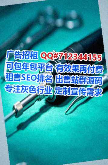 昆山代母装饰工程事务所